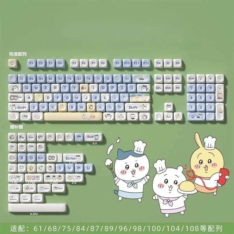 Kawaii Cute Chiikawa Themed MOT Height Keycaps Complete Full Kit Replacement Caps Compatible Multiple Layout Mechanical Keyboard