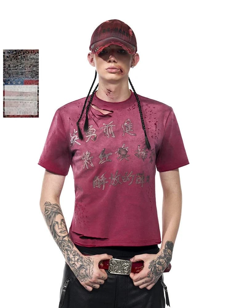 T-shirt da uomo StarTexceedend slim fit estiva lavata a maniche corte personalizzabile con stampa fai da te, fori traforati, casual, traspirante in cotone e poliestere