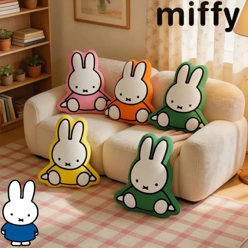 Sweet Miffy Rabbit Cute Creative Cartoon Pattern Comfortable Lumbar Cushion Fashionable Personalized Removable Washable Pillow