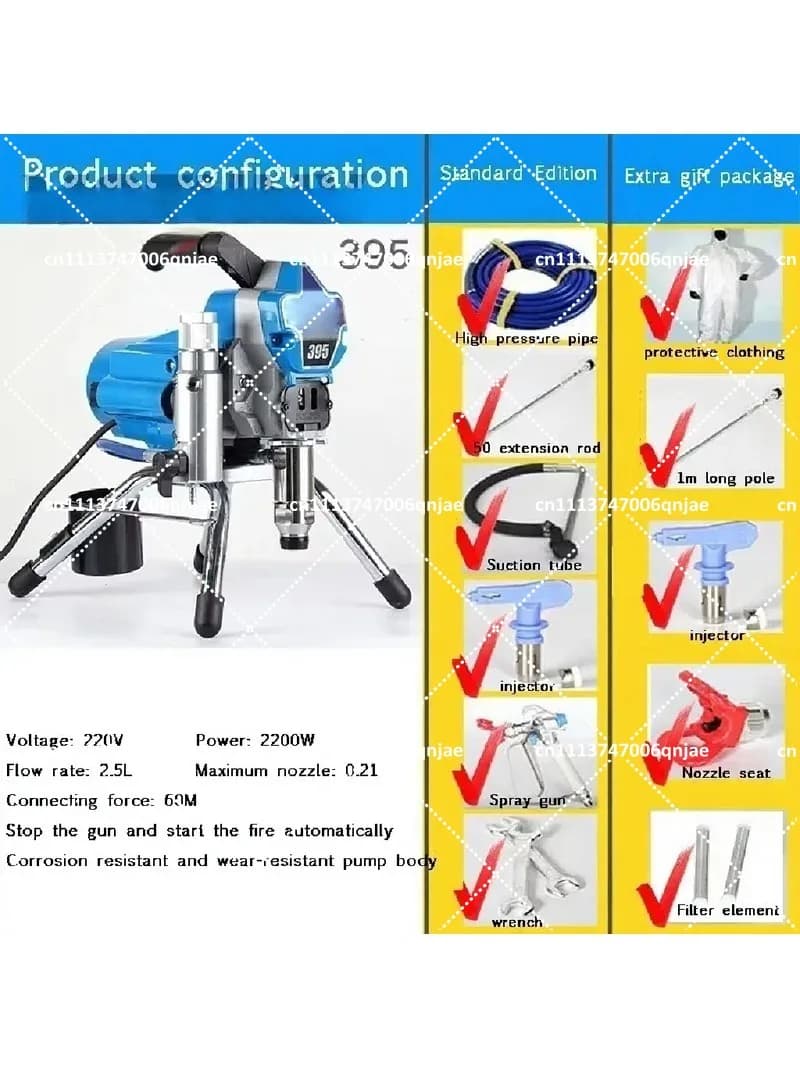 2200W Airless Paint Sprayer Machine for Lacquer Coating Oil Feed Indoor Outdoor Painting Tool 220V