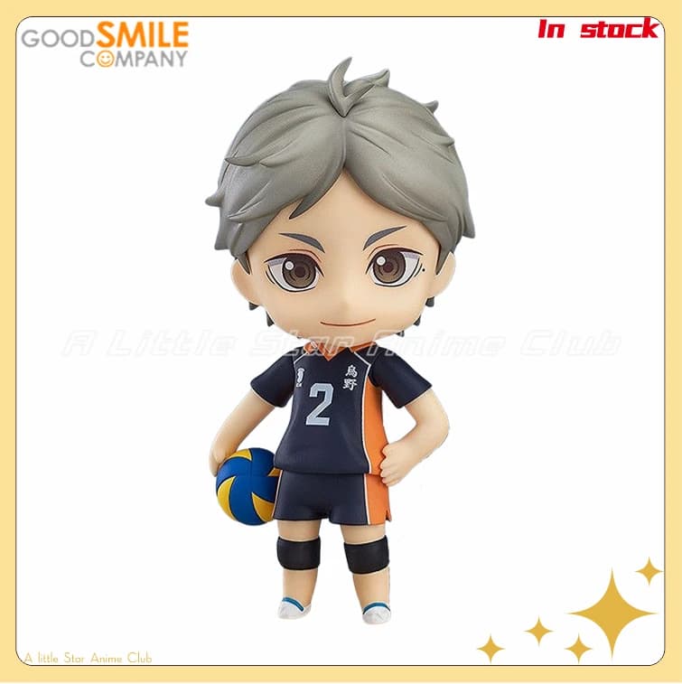 In Magazzino Originale GSC Q Versione Umanoide 665 Pallavolo Ragazzo Stagione 3 Koshi Sugawara Anime Figura Modello Collezione Regalo