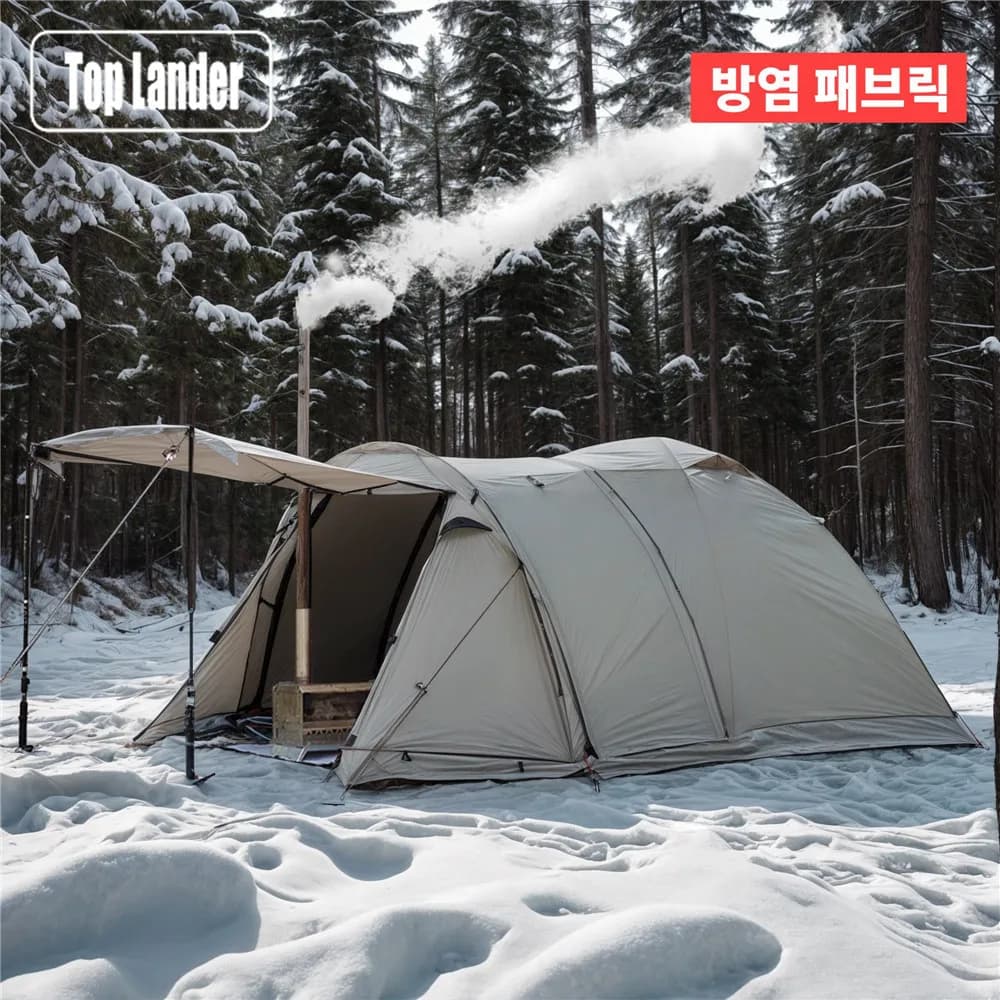 Fire retardant winter curtain for 2 people, hot tent, waterproof, tunnel and dome, with exit for stove and snow skirt for camping and hiking, 4 seasons