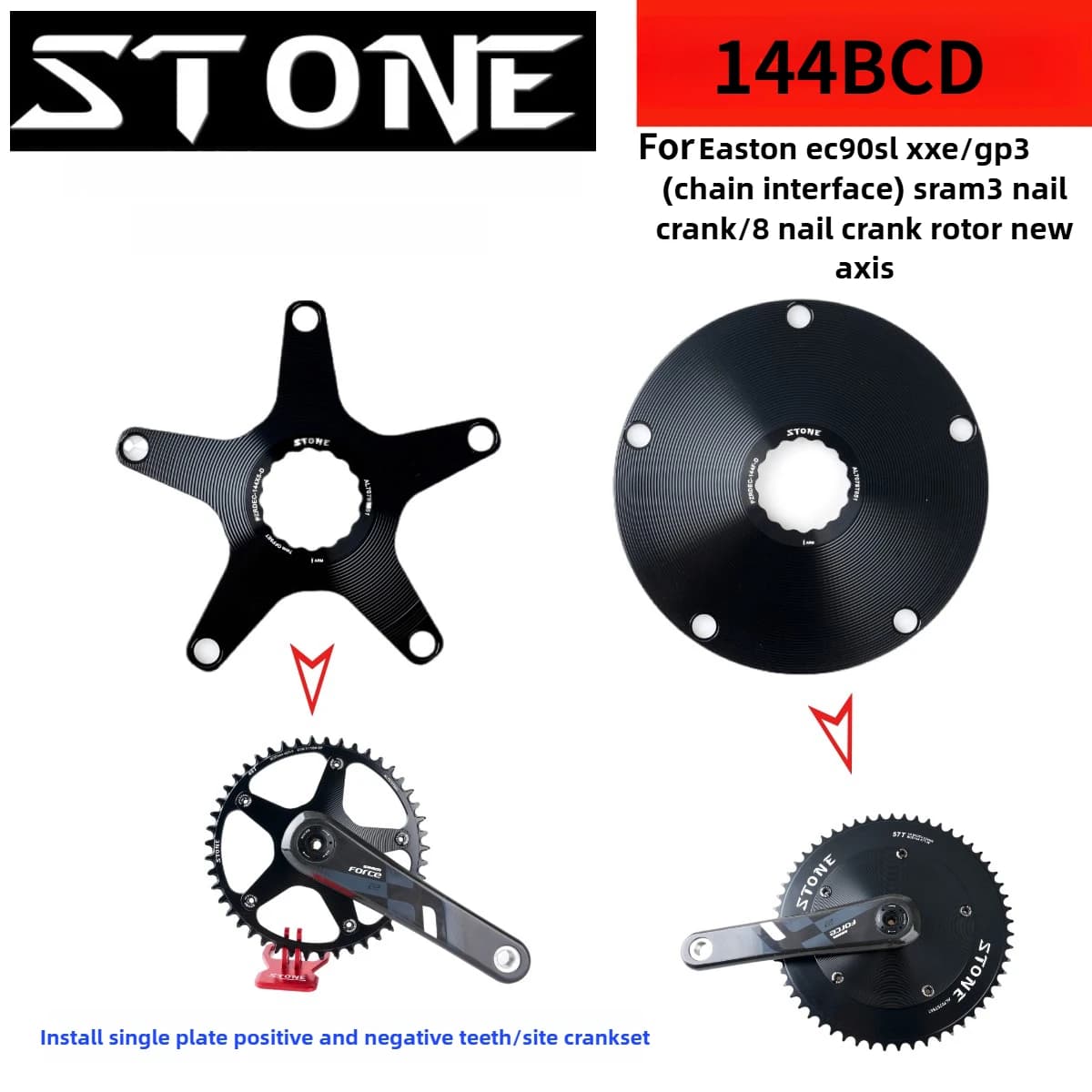 Convertitore ragno adattatore corona pietra per 144bcd Pista a scatto fisso a 5 fori o parti bici chianring strette e larghe 144bcd