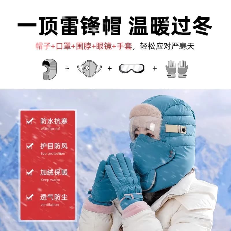 Winter Warm Trapper Hat Men Women Windproof Ear Flap Hat with Goggles Cycling Ski Mask Outdoor Cold Weather Hat