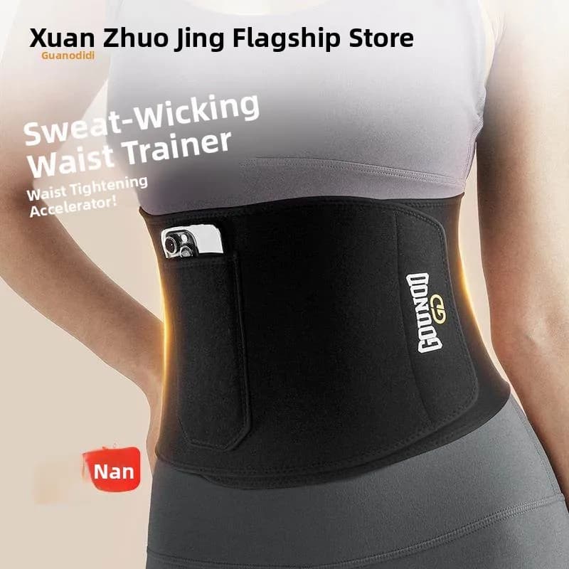 Fascia Regolabile per Sudore e Protezione Addominale, Cintura Fitness per Corsa, Protezione dal Freddo, Unisex, per la Cura della Salute, per Tutto il Corpo