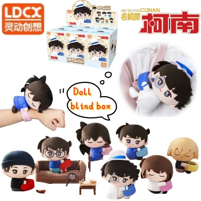 LDCX Genuine Conan Edogawa Richard Moore Cute Q Version Doll Blind Box Pat Circle Toy Decorative Curtain Pendant Holiday Gift