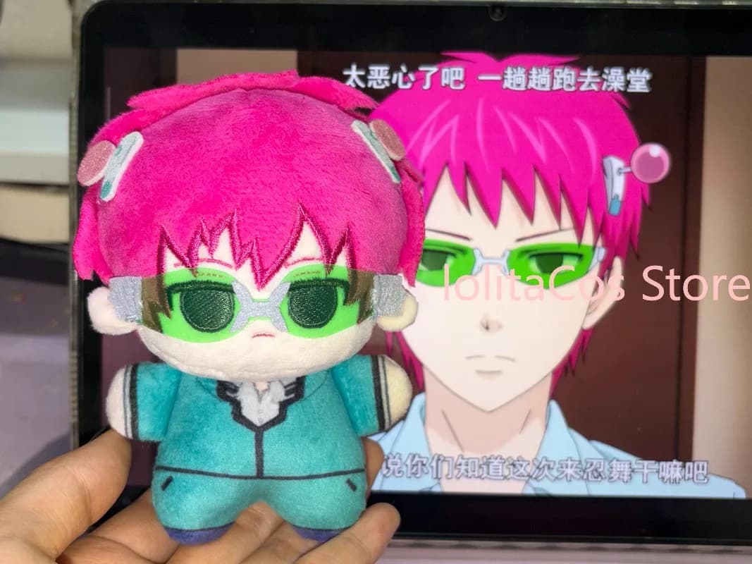 Peluche Q-version di Saiki Kusuo da 10 cm, bambola anime, portachiavi, ciondolo per borsa, statuetta in cotone, regalo di compleanno