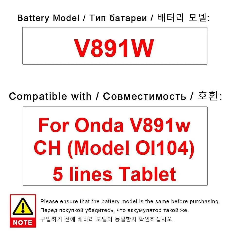 Reliable Power Supply Reliable Replacement For Onda V891w CH OI104 5-Wire 5500mAh Tablet Battery