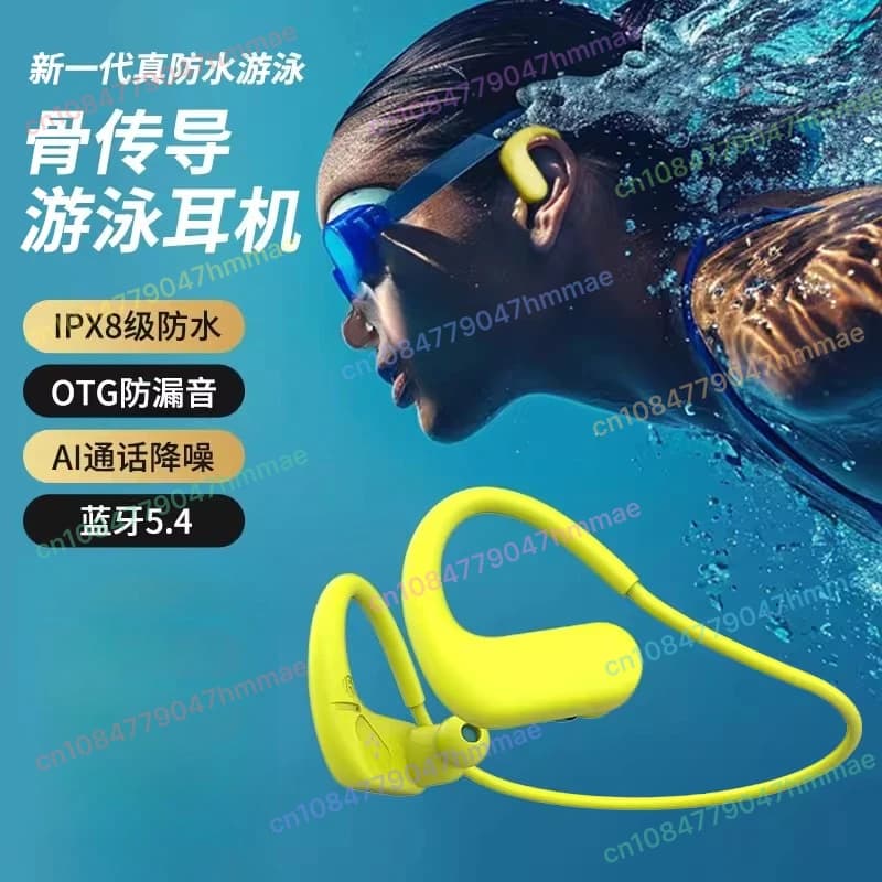Special wireless bluetooth earpiece for waterproof swimming with real bone conduction in the ear, neck, racing sports belt, 8G MP3 memory