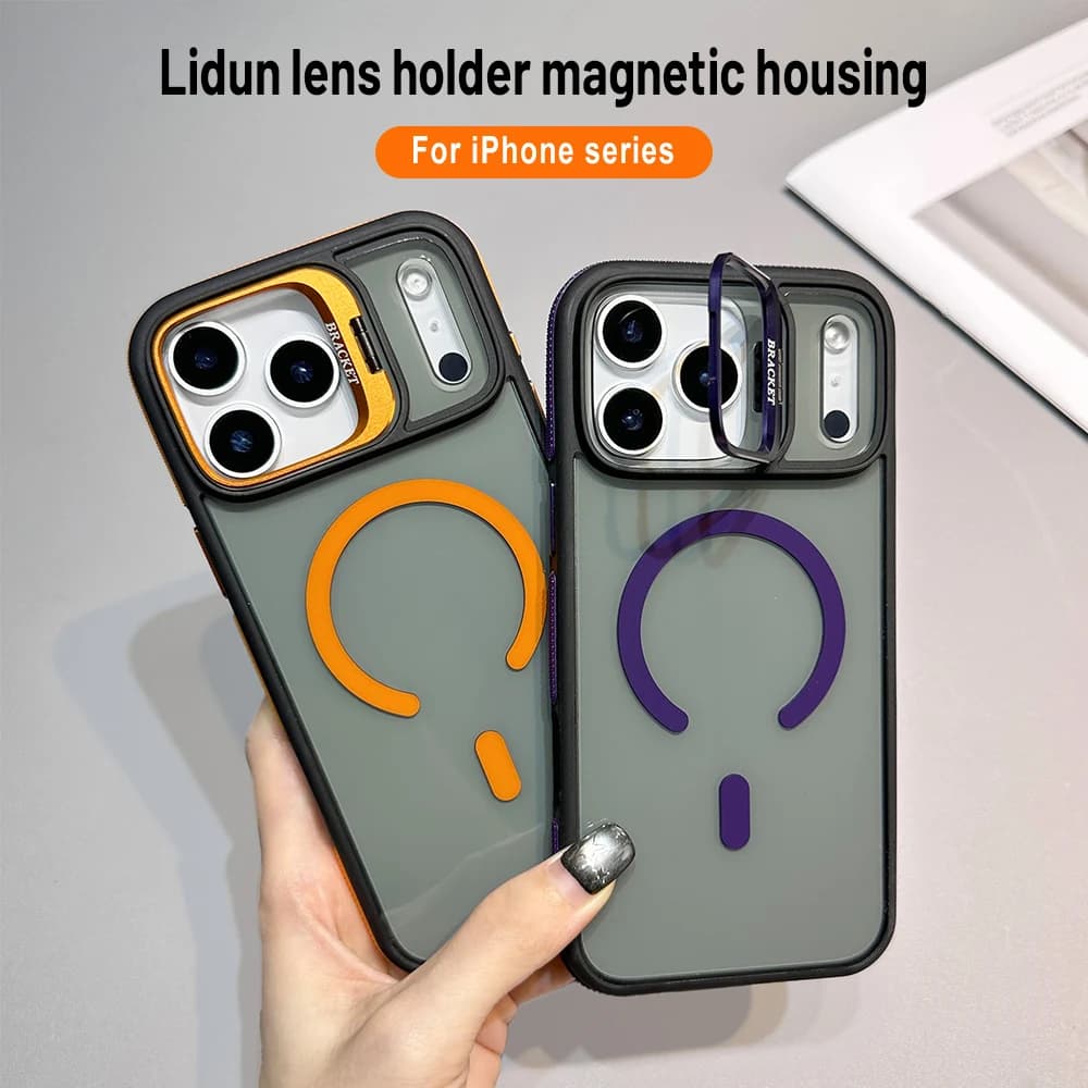 Magnetic Wireless Charger Case For iPhone 17 Pro Max 16 15 14 13 12 11 Shockproof Anti-Slip Lens Stand Kickstand Bracket Cover