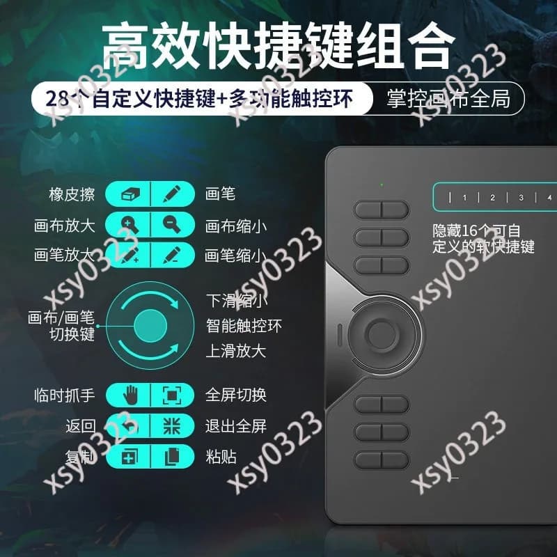 HC16 Graphics Drawing Tablet Digital Writing And Painting Board Compatible with Phone And PC