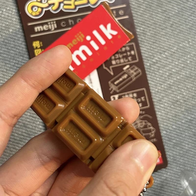 Simulated Meiji Chocolate Fidget Toy Bendy Snap-And-Play Stress Relief Jp Style Keychain Pendant Funny Gifts Creative Gadgets