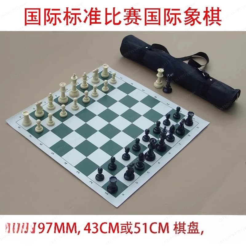 Set di scacchi standard internazionale da 97 mm