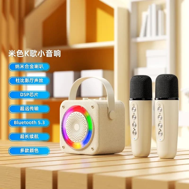 New Arrival RGB LED Light Portable Bluetooth Speaker with Handheld Mic All in One KSong Machine for Outdoor Home Party Karaoke