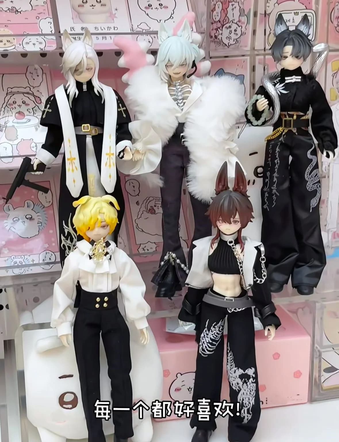 New In Spot 17cm Sicily Past The Story Series Blind Box Mjd 8 Points Movable Joints Anime Figure Modle Desktop Cool Style Gifts