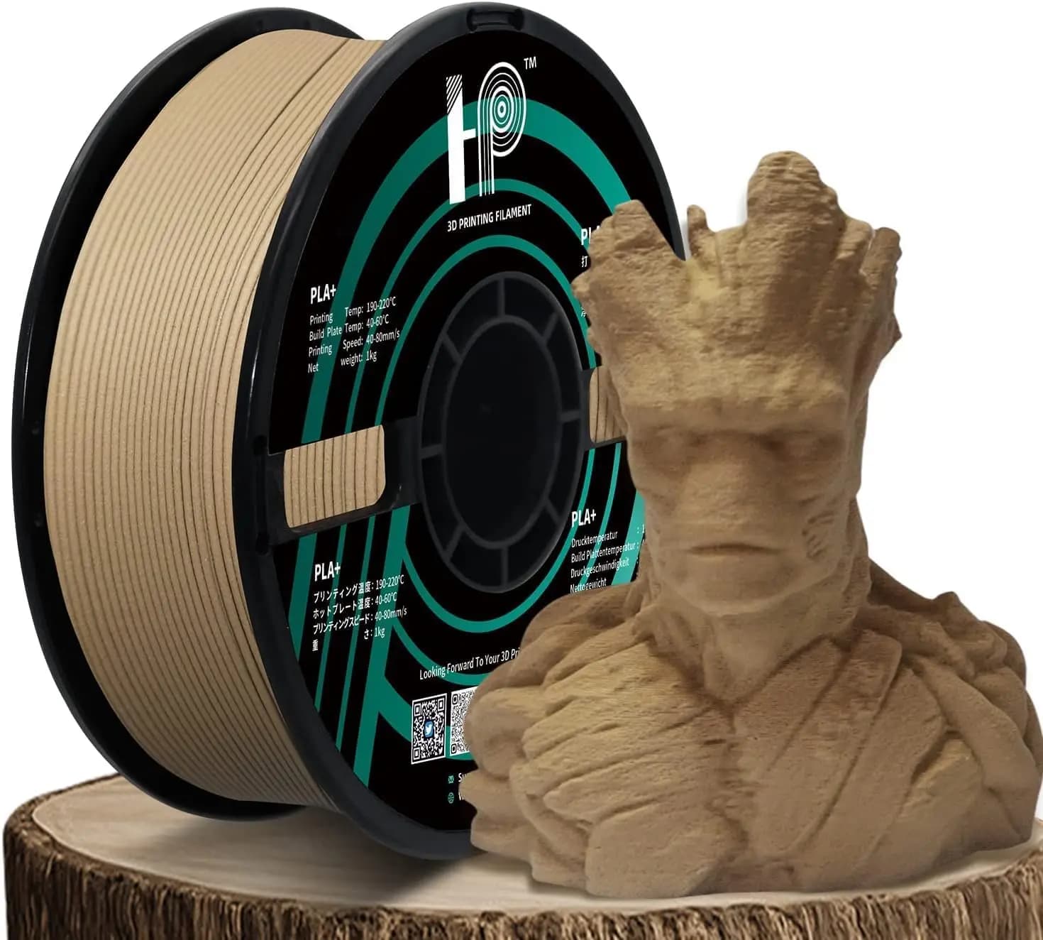 3D Printer Filament in Wood model, PLA Filament,HP3DF 1.75mm, Accuracy +/- 0.02mm, 1KG Spool (2.2 lbs), Fit Most FDM Printer