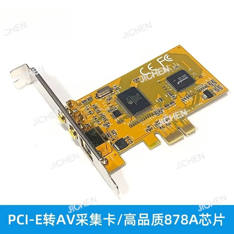Scheda di acquisizione video ad alta risoluzione da PCIE a AV, la scheda di acquisizione AV PCI-E è adatta per apparecchiature di monitoraggio 878A