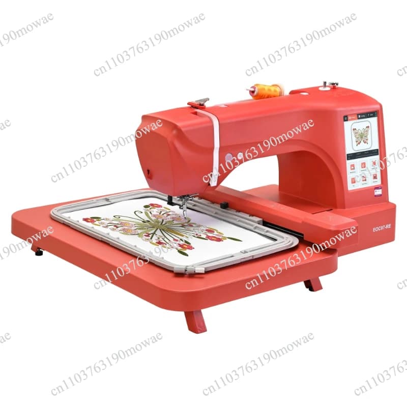 Home Embroidery Machine 7.9"x15" Large Size 7" Touchscreen Full Starter Kits