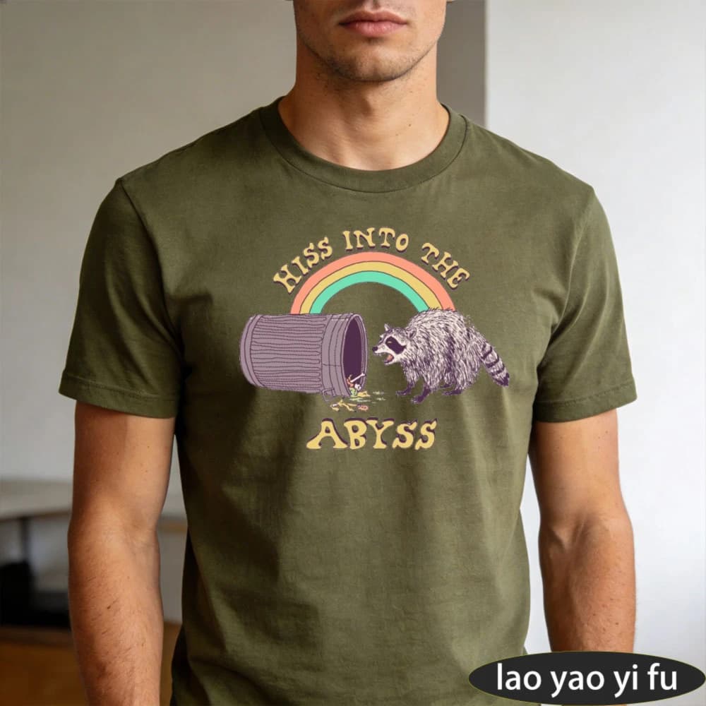 Hiss Into The Abyss Raccoon Trash Can Rainbow Men Summer Cotton TShirt Funny Wildlife Meme Graphic Casual Daily Holiday Wear Top