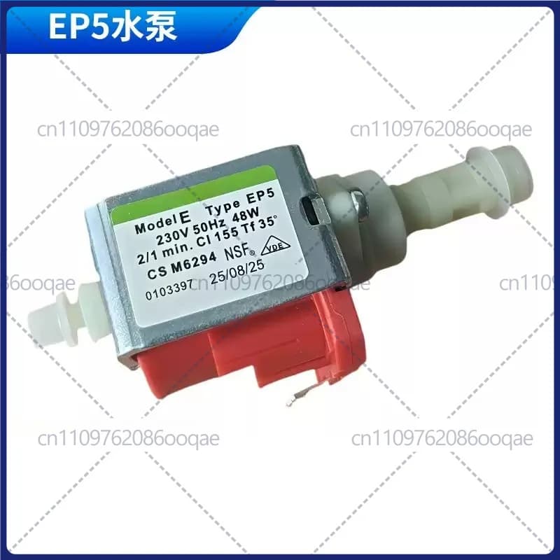 for ULKA EP5 48W 230V Electromagnetic Vibration Water Pump Coffee Machine Espresso Maker Replacement Parts