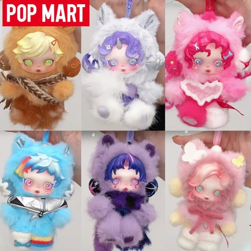 2026 Originale POP MART SKULLPANDA x My Little Pony Serie CuteDoll Ciondolo Blind Box Mystery Box Busta a Sorpresa Giocattolo Statuetta Anime Regalo