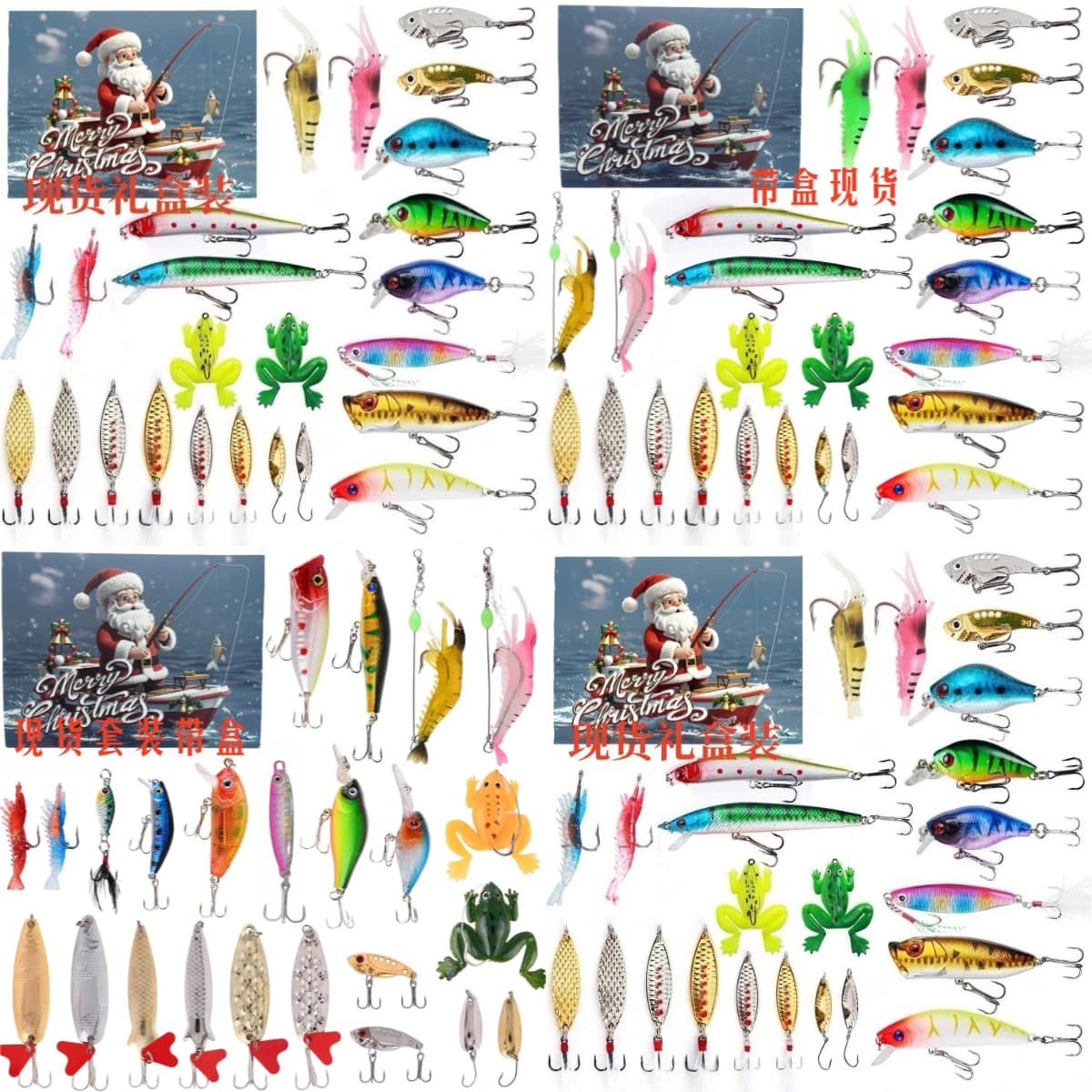 Fishing Advent Calendar 2025 Calendar for Christmas Countdown Timetable 24 Days Set of Christmas Fishing bait equipment for Christmas surprise gift set Fisher