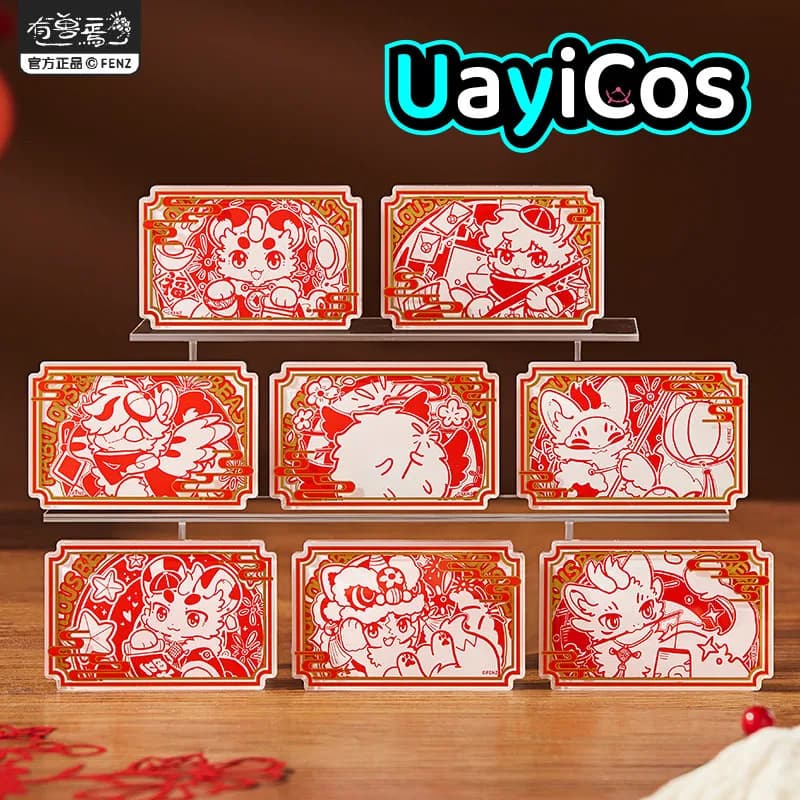 In Stock Official Fabulous Beasts Acrylic Fridge Magnet New Year Creative Decorative Magnet Ornaments Anime Game Toy Kids Gifts