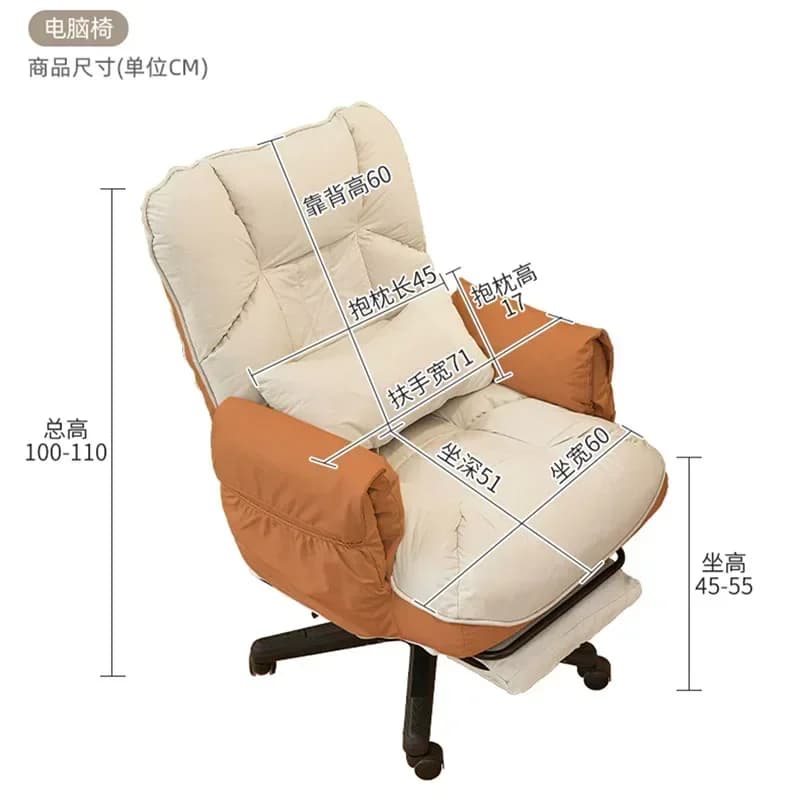 Poltrona Reclinabile Economica per Ufficio e Gaming, Design Ergonomico in Pelle, Confortevole per ADHD, Ideale per Camera da Letto