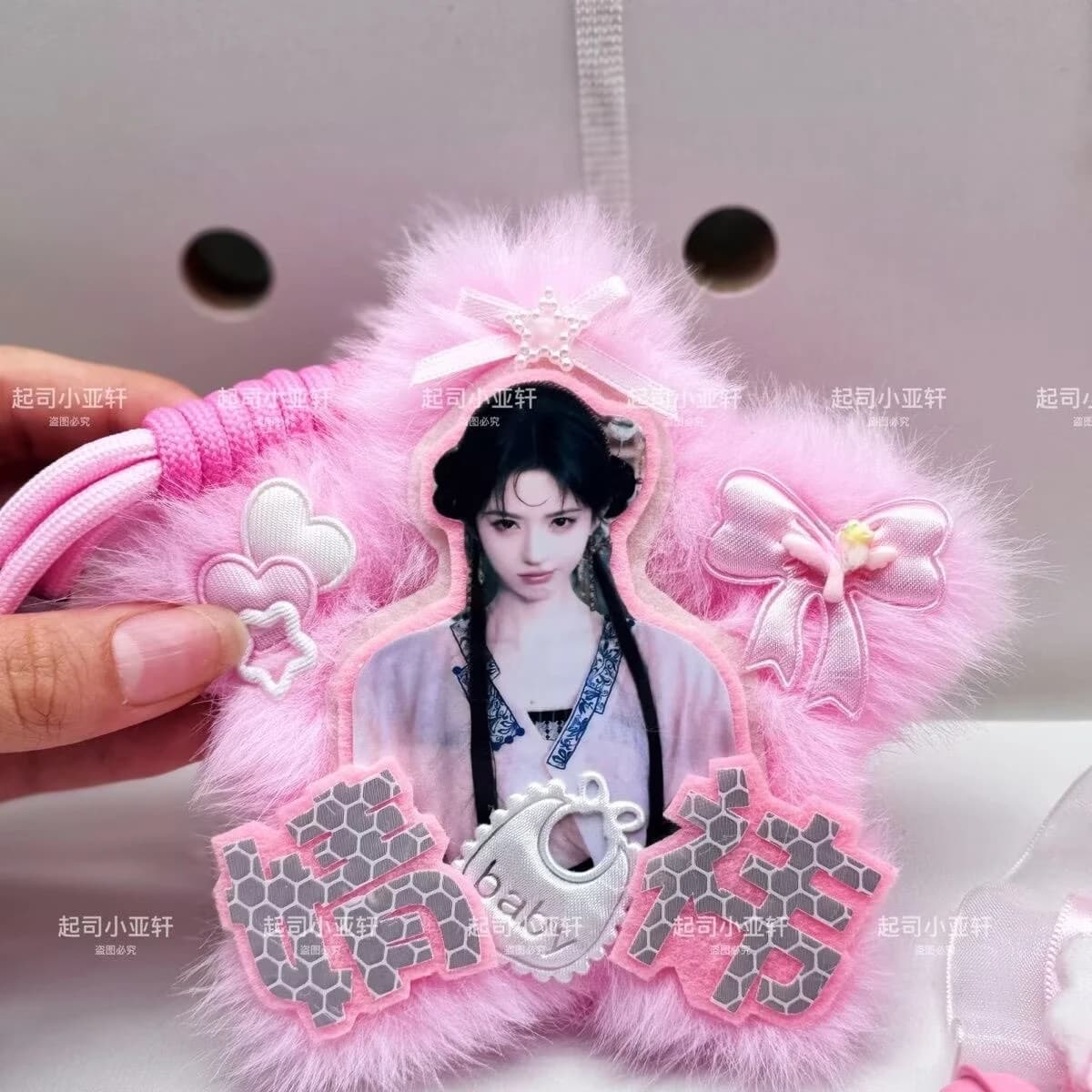 Ju Jingyi's plush half body photo pendant, woven backpack, concert support,branded reflective celebrity decoration customization