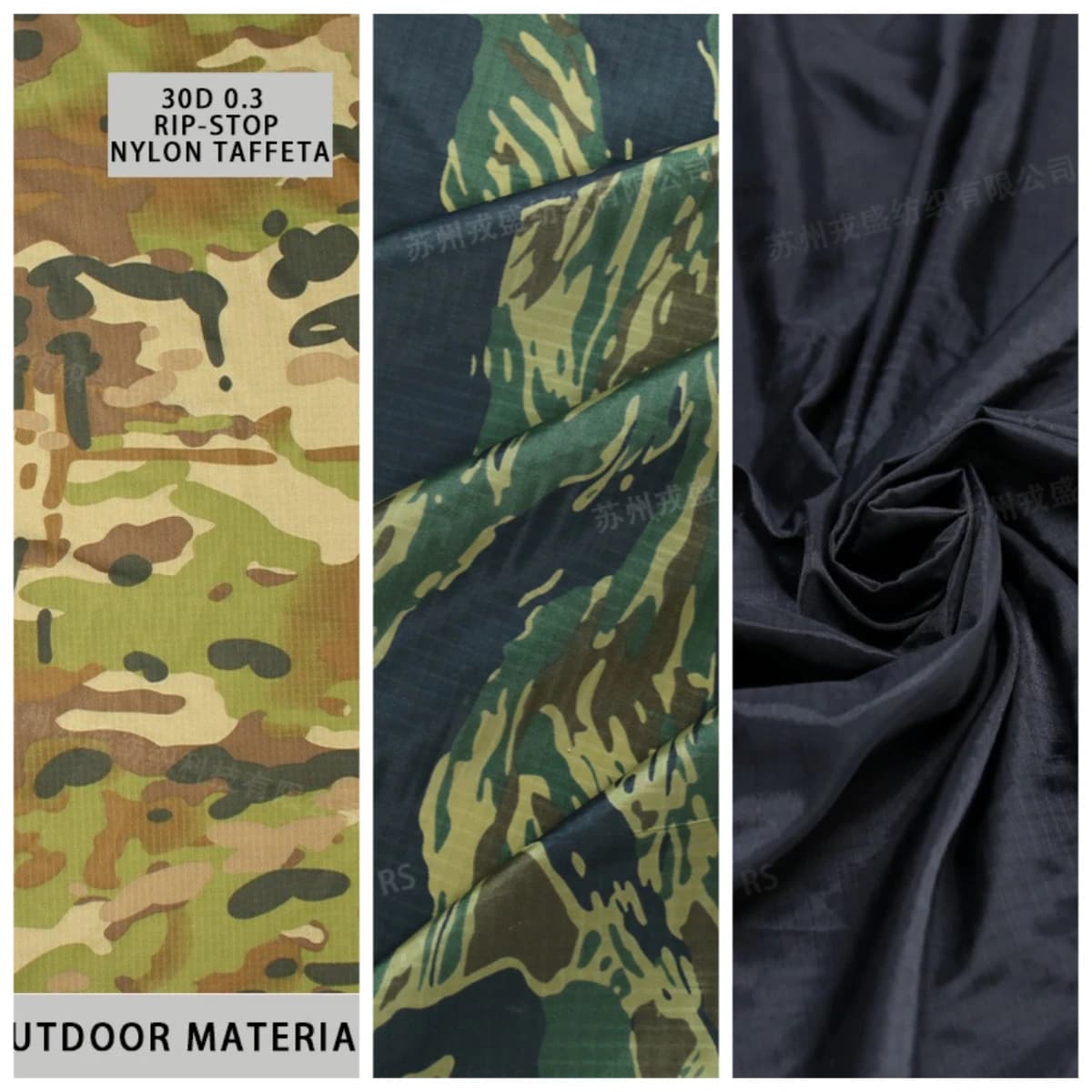 Nylon camouflage fabric with double line 30D wide 1.5 m tear-resistant ultra-thin cloth for duvet fur bag DIY