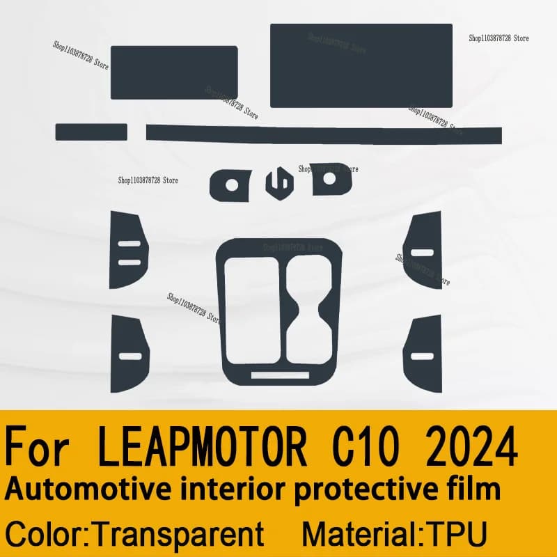 For LEAPMOTOR C10 (2024) Car Gear Panel Film Dashboard Protective Wall decal Interior Anti-scratch Film Cover Accessories