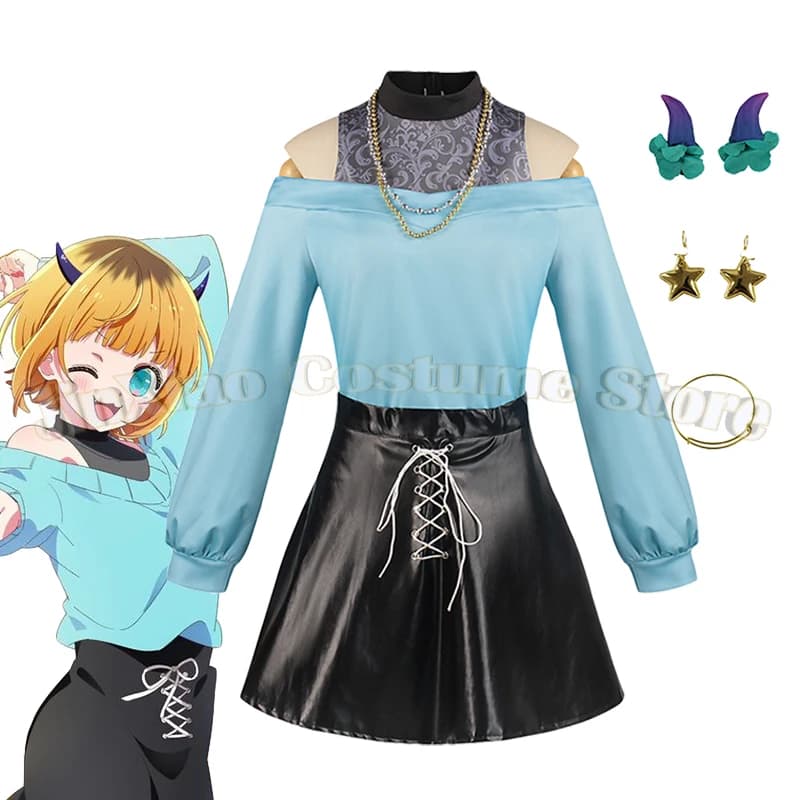 Costume Cosplay Anime Oshi per Donne, Camicia Blu, Gonna in Pelle PU Nera, Uniforme Giapponese JK, Abito per Festa di Halloween