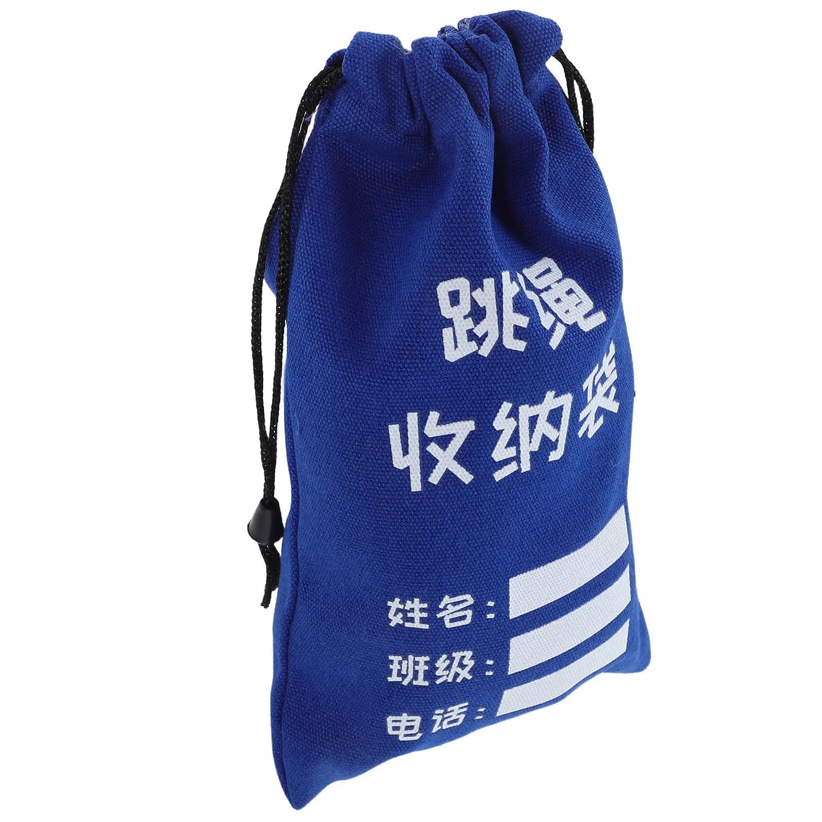 Wire Rope Bag for Jumping Thick Canvas With Drawstring, Portable Organizer for Jumping Rope for Students, Carcase with Writeable Label for Kids