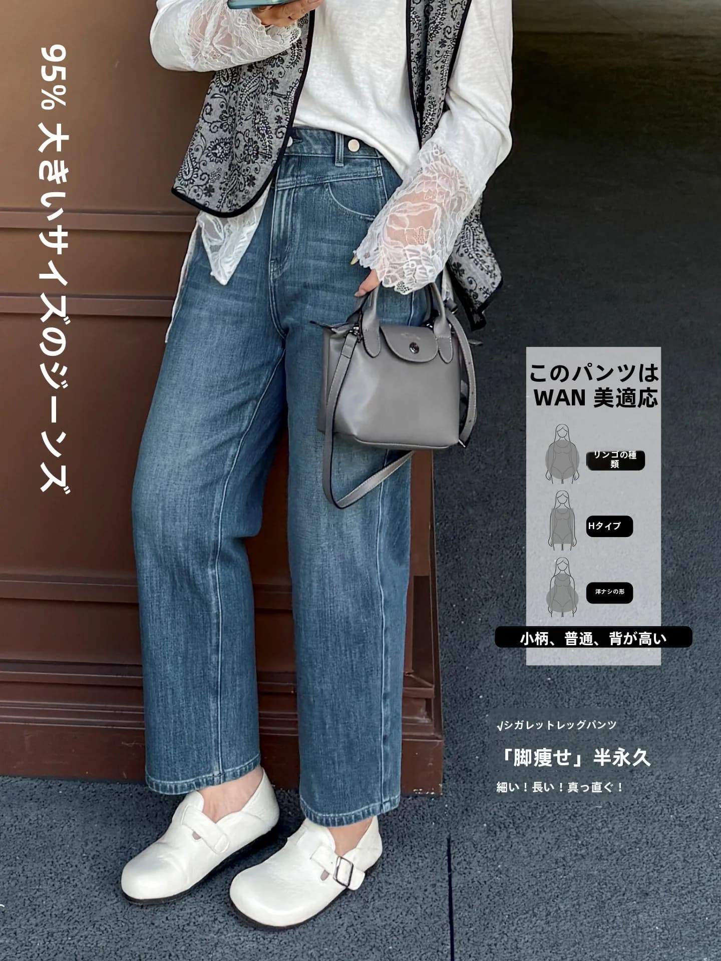 High Waist Flattering plus Size Jeans Wooden Ideal Spring 200 Pounds Slimming Straight Leg Tube Pants Women's Fashion
