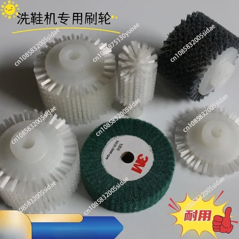 Shoe washing bot manipulation wheel accessories Motor brush wheel accessories