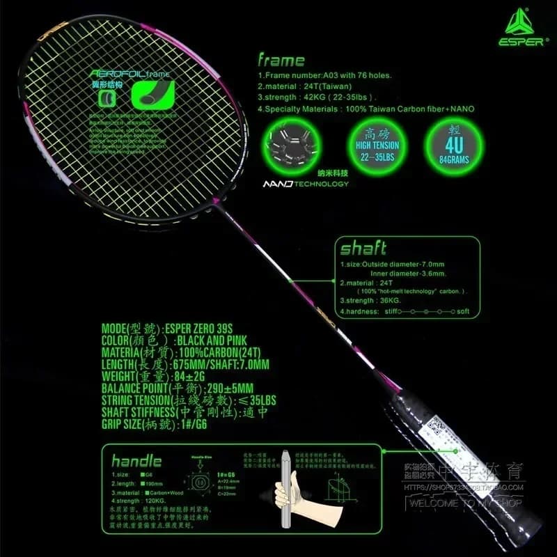 Speed Explorer ESPER 39S Racchetta da badminton Ultra leggera 4U 84g Alto livello di ingresso in carbonio elastico G6 Corda fresca e bella