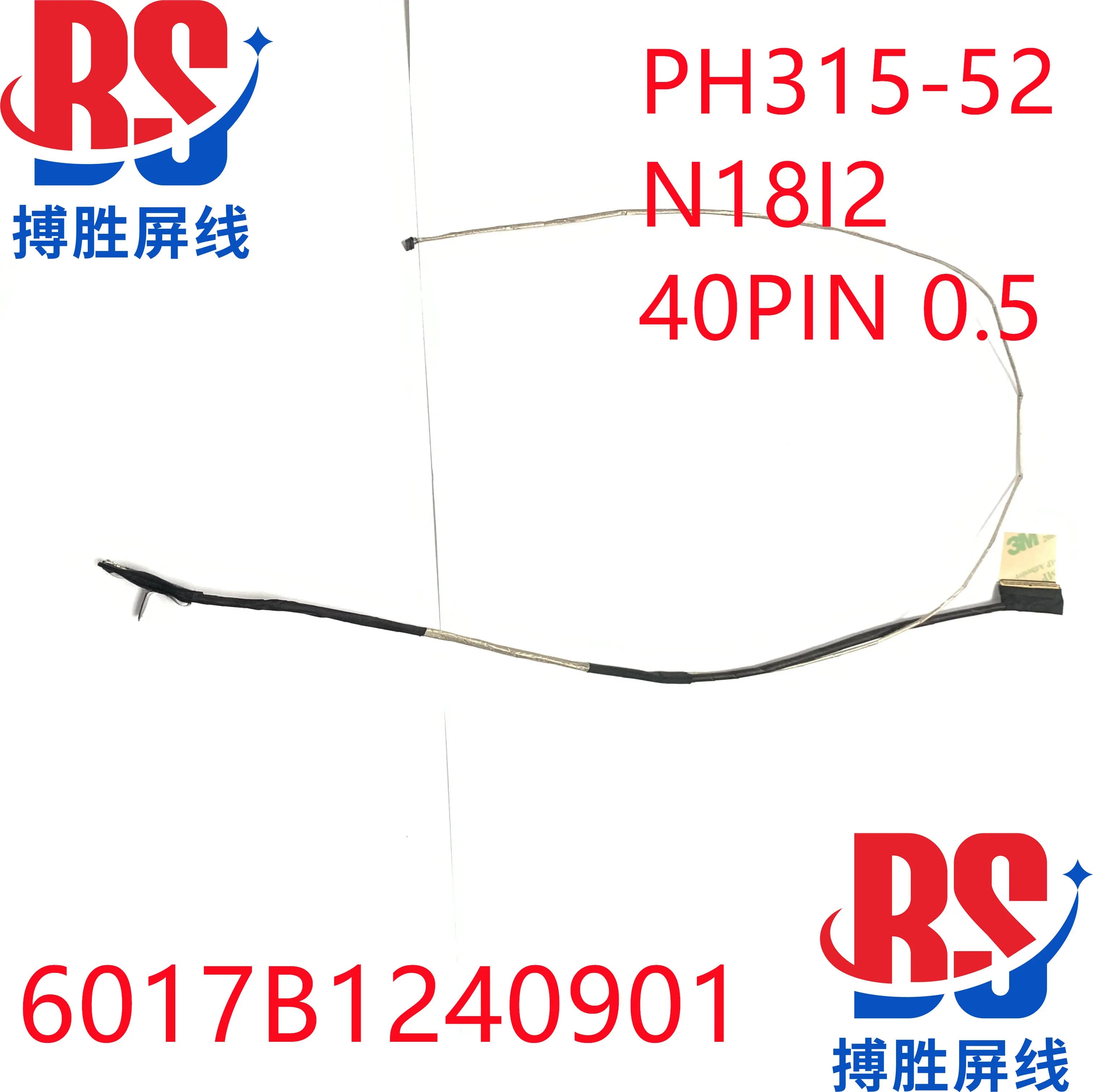 Cavo schermo per Acer PH315-52 6017B1241501 6017B1240901