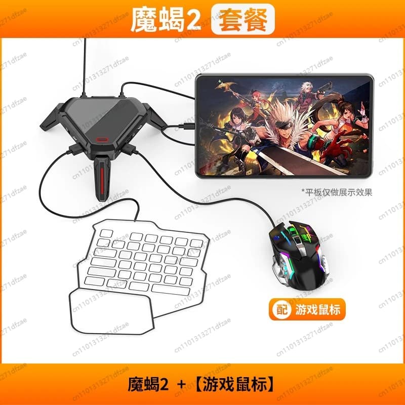Scorpion 2 mobile game Eat Chicken Throne Peripheral Mobile Phone Android Tablet Cablato Call of Duty Dark Zone