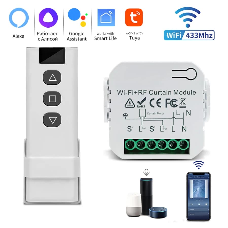 Tuya Wifi Smart Curtain Switch RF 433MHz Remote for Shutters Roller Blinds Projector Screen Window Work With Alexa Google Home