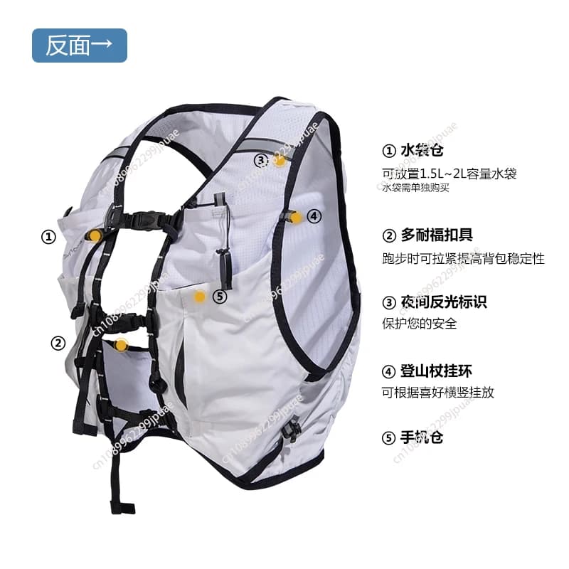 Professional trail running backpack Ultralight and breathable water backpack 10 liters for marathon excursions