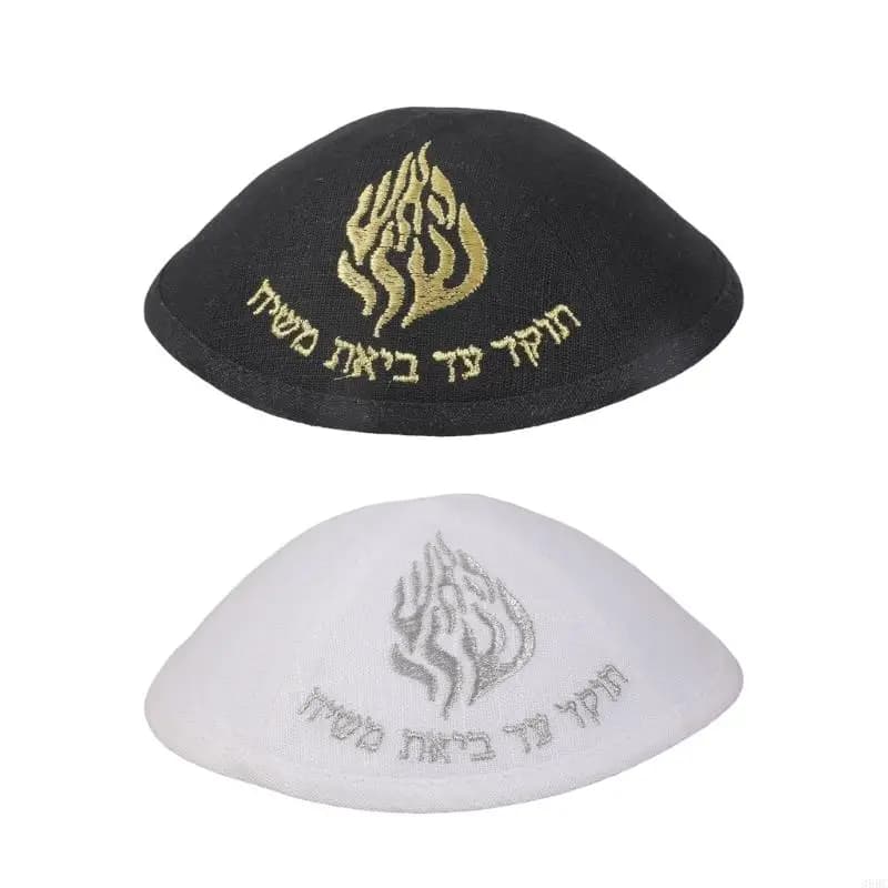 39bc religioso Kippah Cap tessuti traspirante leggero per cerimonie sinagoga percorsi amichevole elegante
