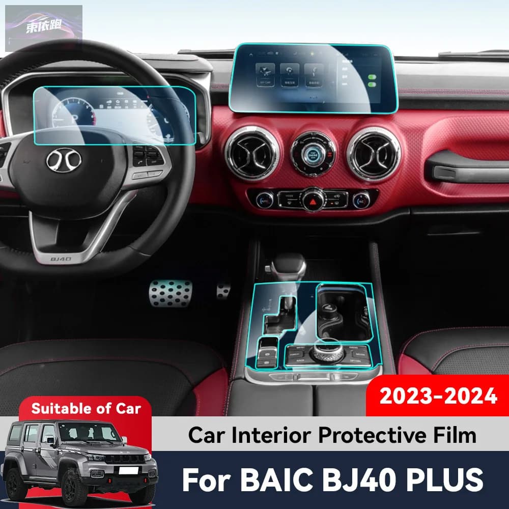 Cruscotto dell'auto Strumento di Navigazione GPS Chiave Dello Schermo Interno Pellicola Protettiva Antigraffio TPU Per BAIC BJ40 PLUS 2023 2024 Adesivo