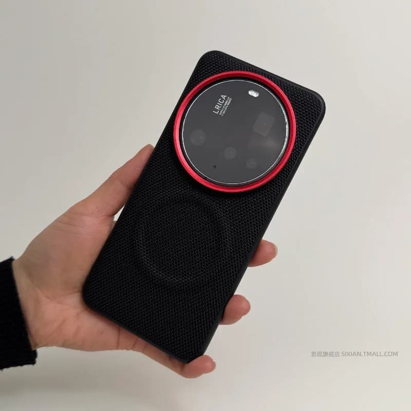 Custodia Magnetica per Xiaomi 17 15 14 Ultra, Cover Lussuosa in Nylon Testurizzato e Pelle PU per MI 17 Ultra, Antiurto con Bottoni Metallici