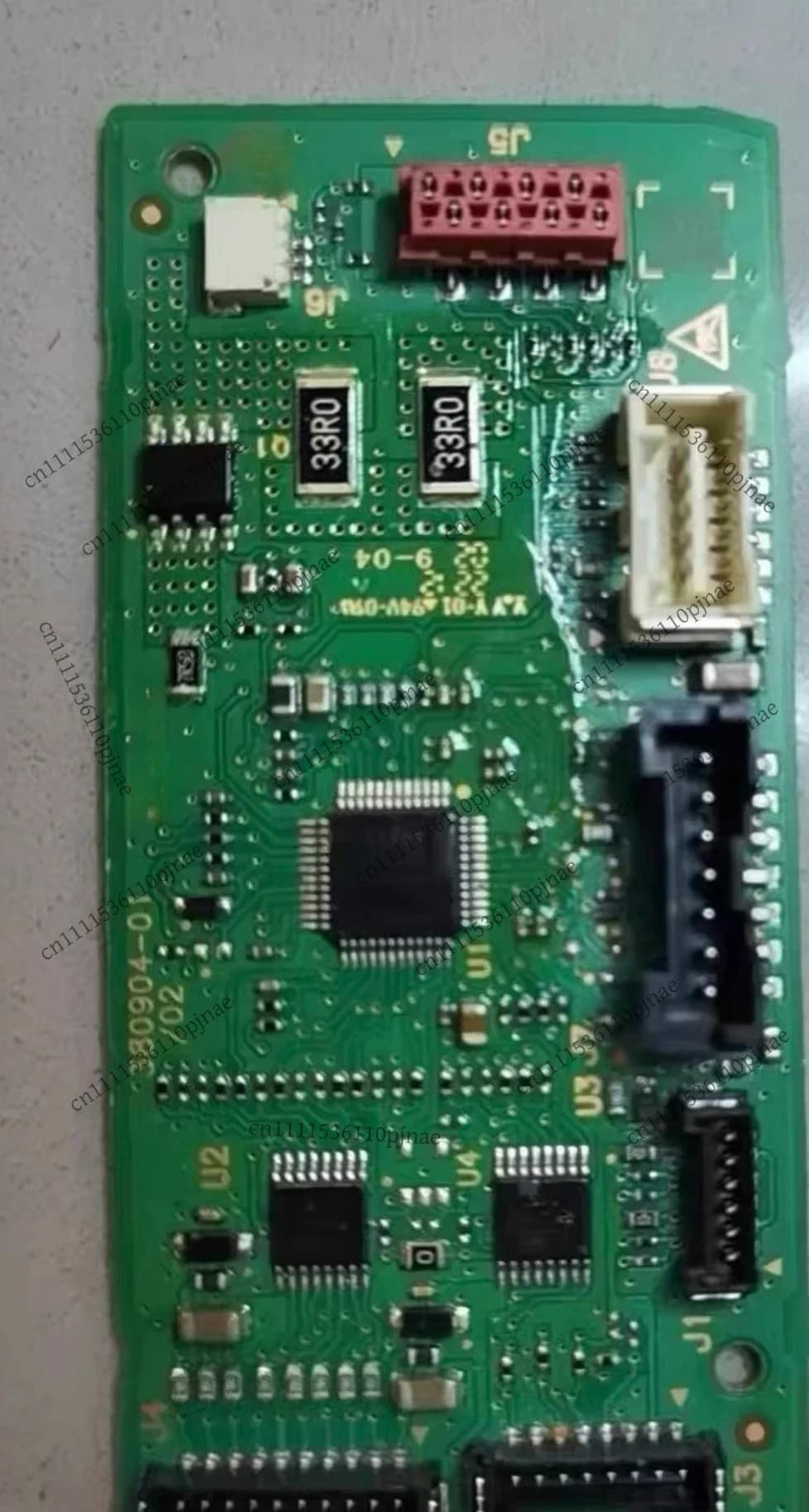 Scheda madre secondaria, scheda di controllo per purificatore d'aria umidificato Dyson PH04 PH03