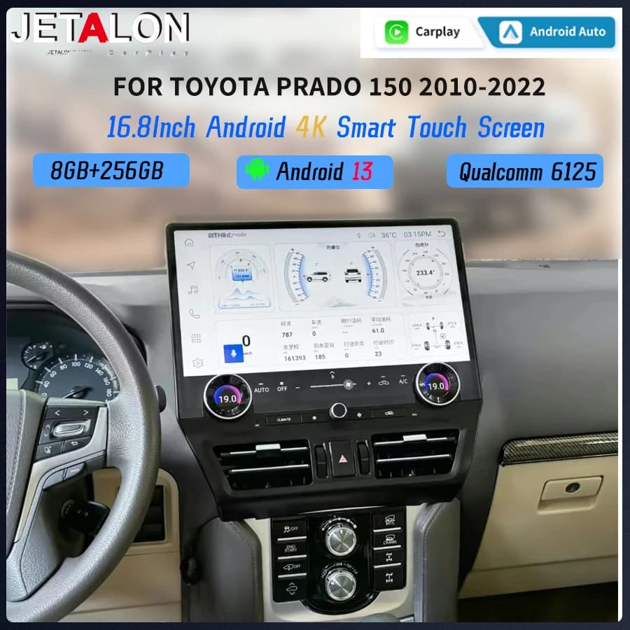 16.8" Android13 Car Radio For Toyota Prado 150 2010-2022 4K Touch Screen Carplay Multimedia Video Player GPS Navigation DSP 360