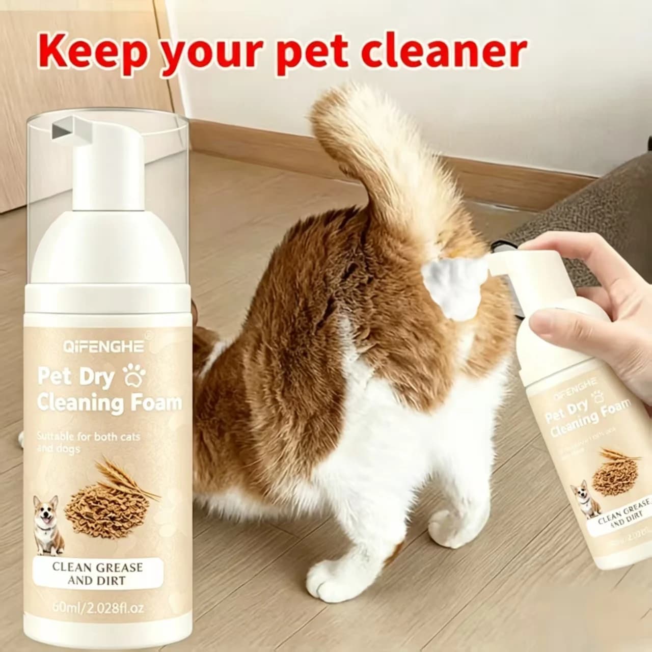 Schiuma detergente a secco per animali domestici senza risciacquo 60ml, shampoo delicato senza acqua a base vegetale per gatti e cani, pulizia profonda e localizzata per zampe e peli.