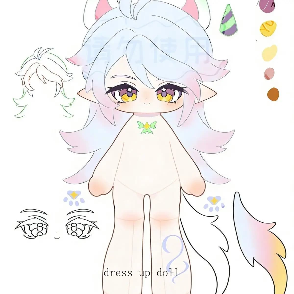 Peluche Anime da 30CM, Personaggio di Gioco Carino, Coda e Orecchie da Animale, Bambola Cosplay, Giocattolo di Peluche Kawaii, Cuscino Imbottito, Regali di Halloween