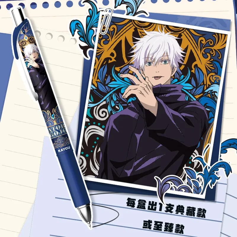 Penna Gel a Inchiostro Nero Kayou Jujutsu Kaisen con Licenza Ufficiale, Blind Box, Articoli di Cancelleria per Ufficio e Scuola per Appassionati di Anime