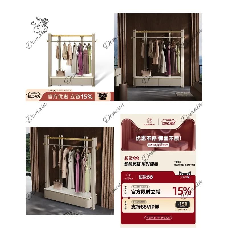 Italian Minimalist Coat Rack Solid Wood Clothes Stand Luxury Bedroom Villa Floor Hanger