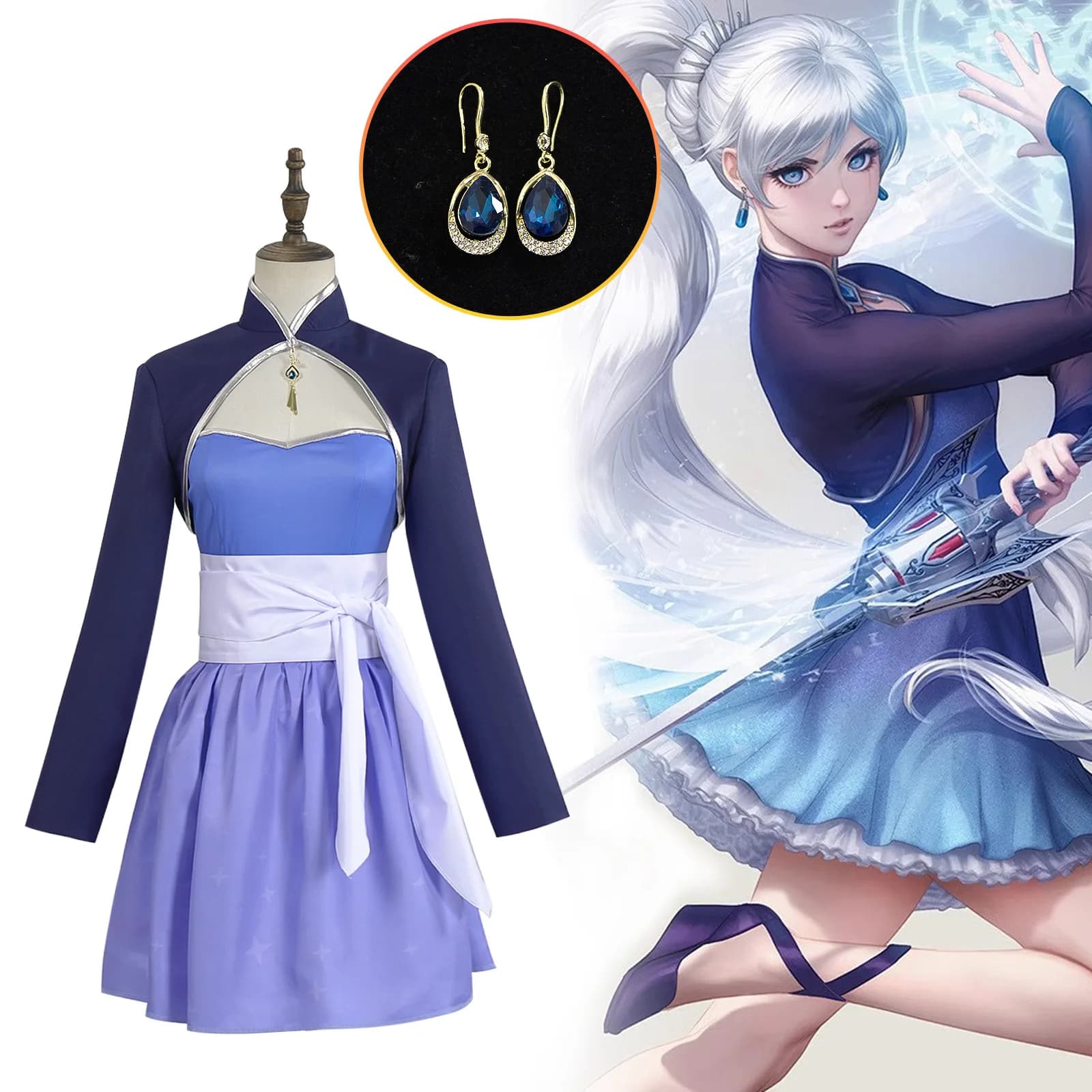 Huntress Beacon Uniforme Abito a maniche lunghe grigio blu Giacca Broach Cintura Set Halloween Outfit Rwby Weiss Schnee Costume Cosplay
